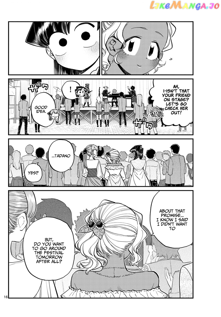 Komi Can
